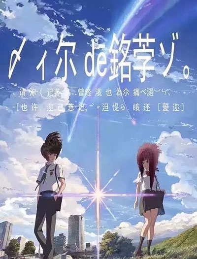 办公证书