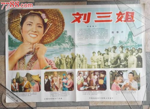 爱尔兰国立大学都柏林留信网认证办理